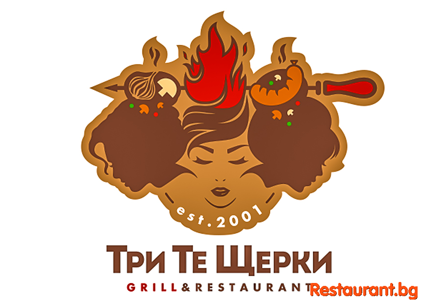 Ние сме ТУК
