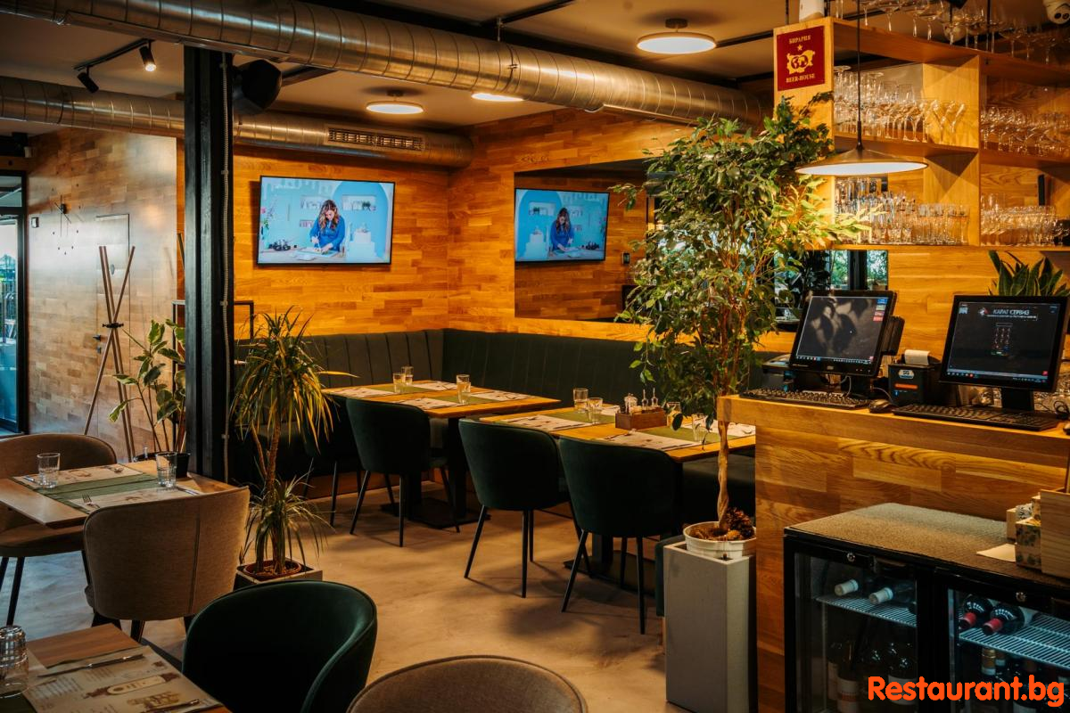 Restaurant MALDON