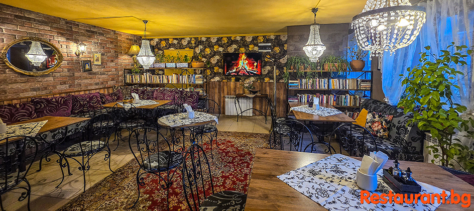 Pizza CAPELLA Bansko