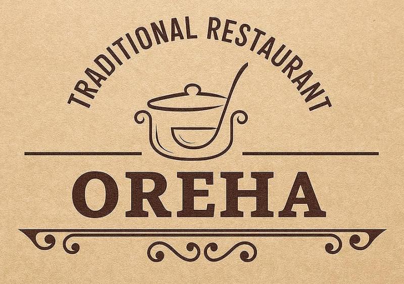 Tavern Mehana OREHA Bansko Механа ОРЕХА Банско