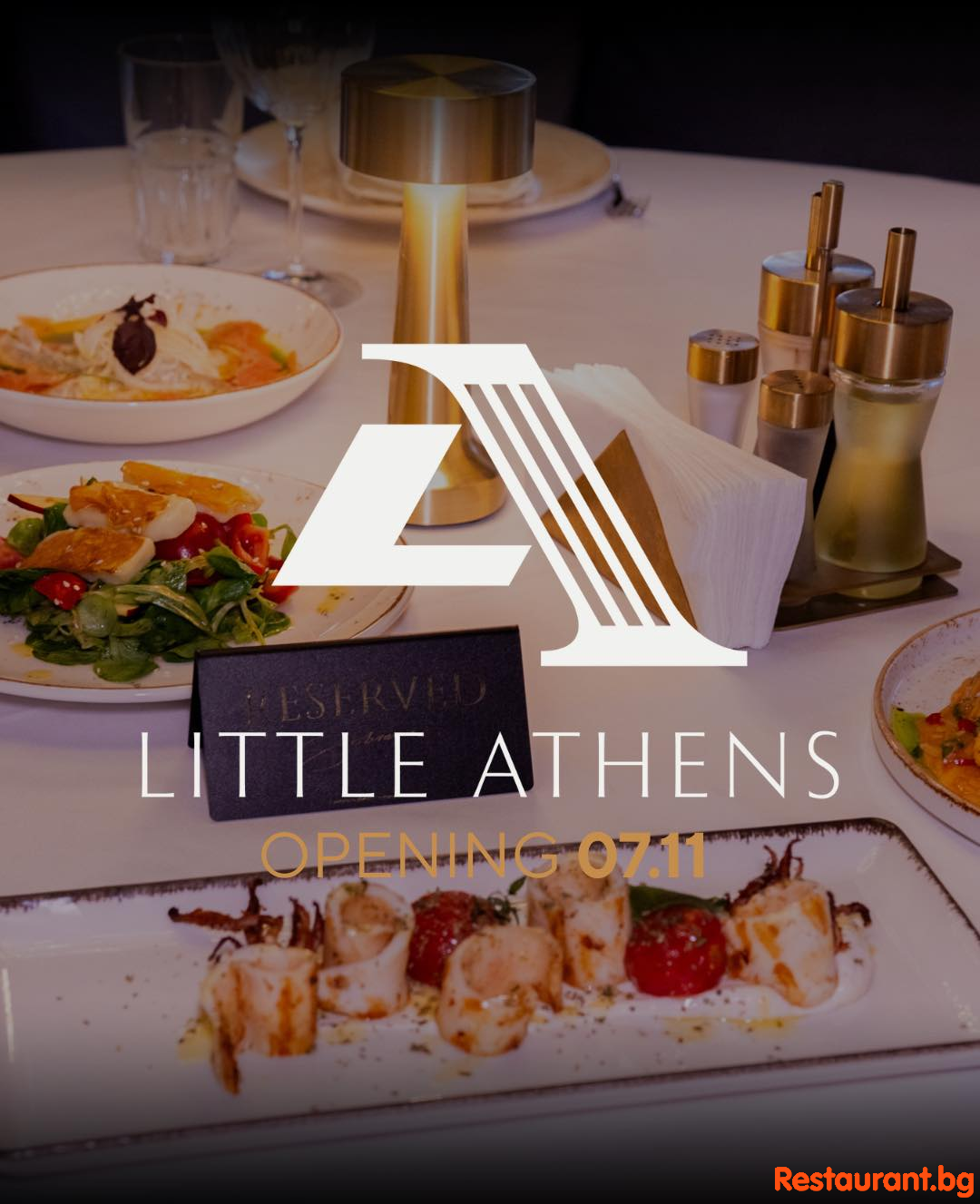 LITTLE ATHENS