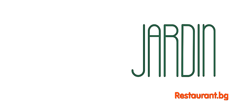 Restaurant JARDIN Sofia Ресторант ЖАРДЕН София