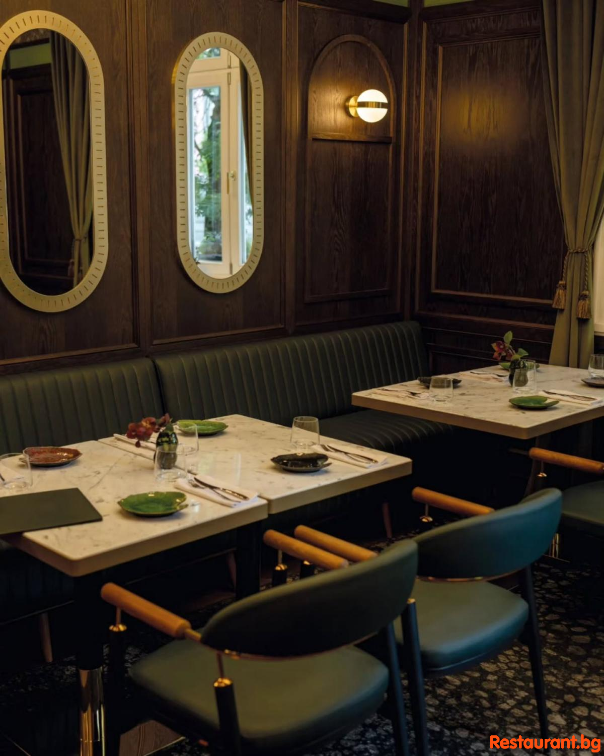 Restaurant JARDIN