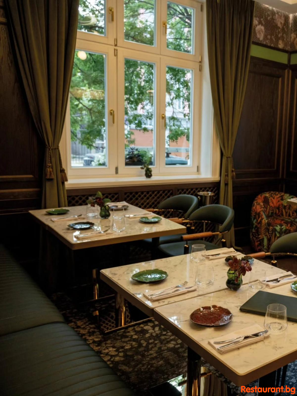 Restaurant JARDIN