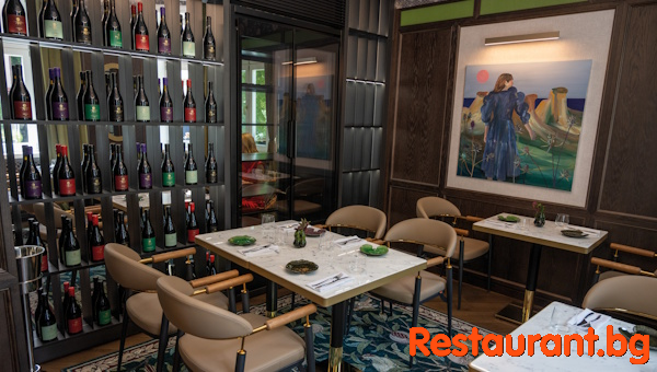 Restaurant JARDIN