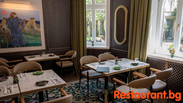 Restaurant JARDIN