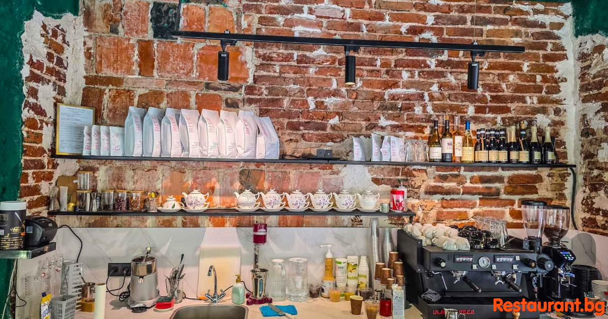 The Bar