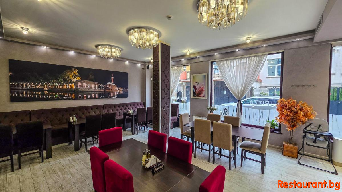 URFA KEBAP HOUSE Sofia