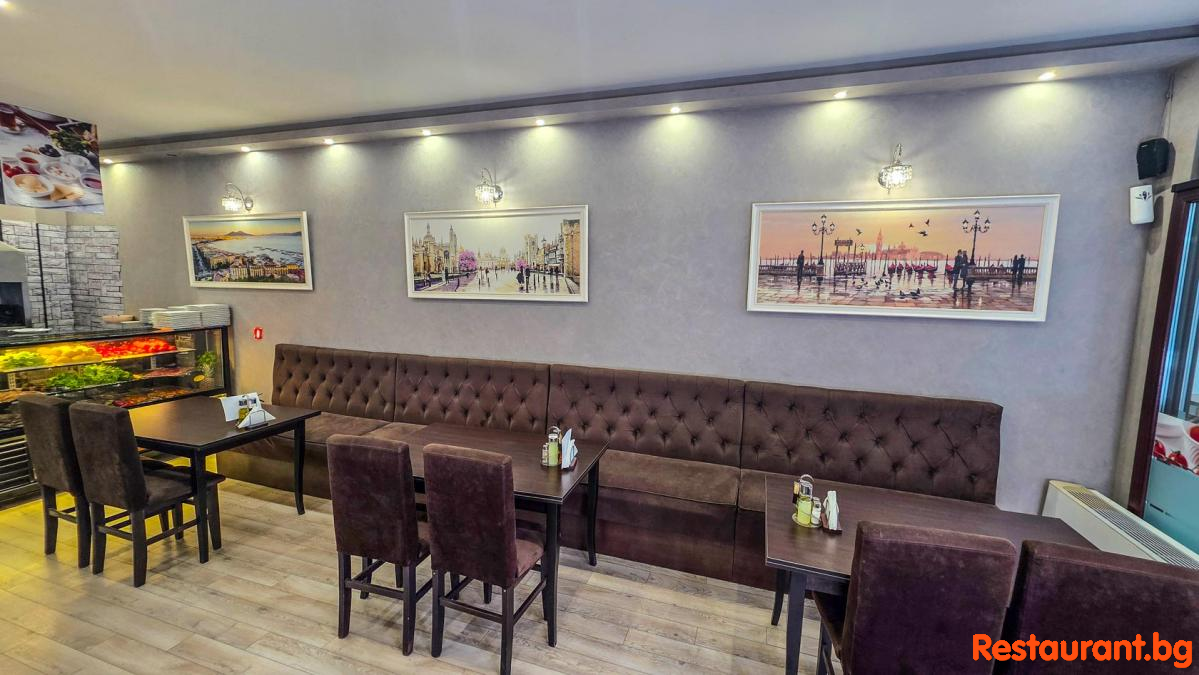URFA KEBAP HOUSE Sofia