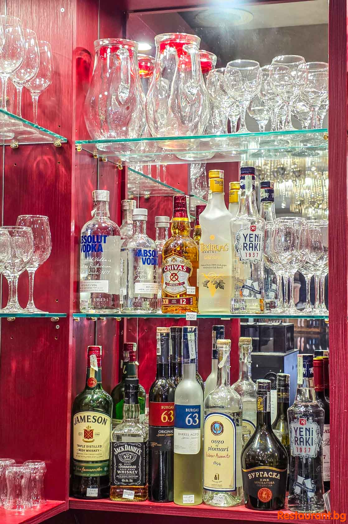 Bar
