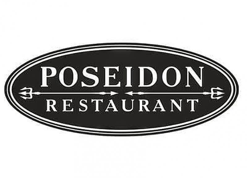 Fish Restaurant POSEIDON Nessebar Рибен Ресторант ПОСЕЙДОН Несебър