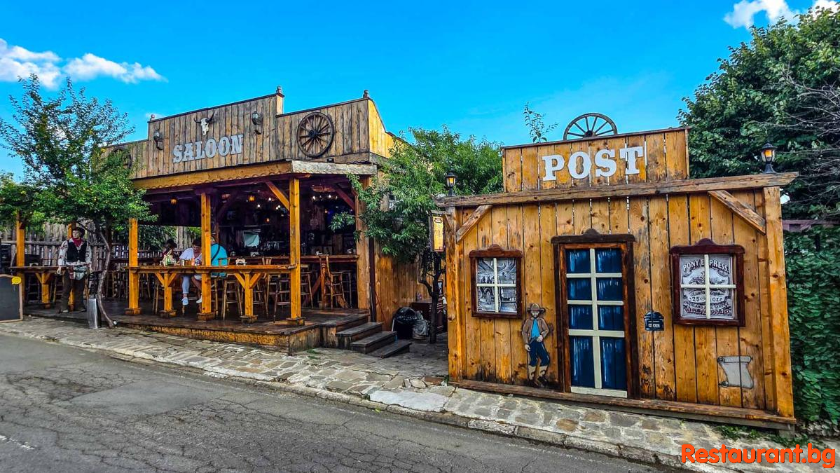 BBQ Burger Restaurant SALOON BURGER Sveti Vlas